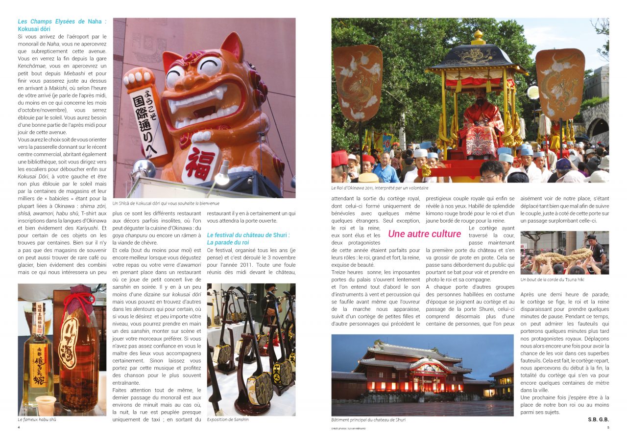 article de revue sur okinawa