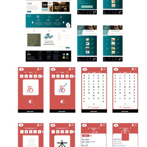 image exemple de page web
